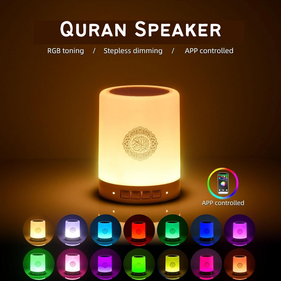 Quran Speaker